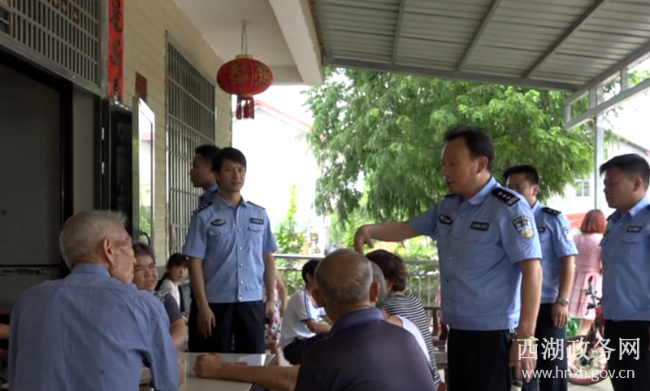 西湖镇开展汛期禁赌专项行动.png